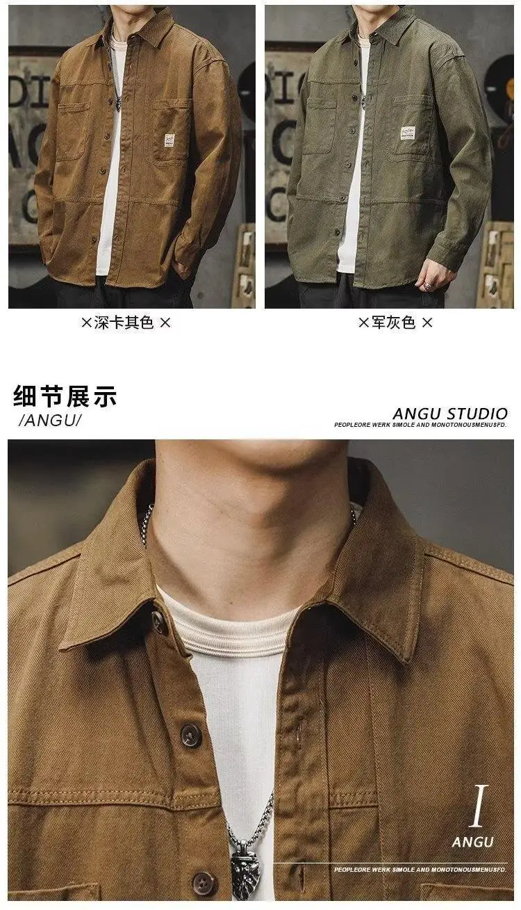 Men's Long-Sleeved Brown Workshirt with 2 Pocket — feature 2