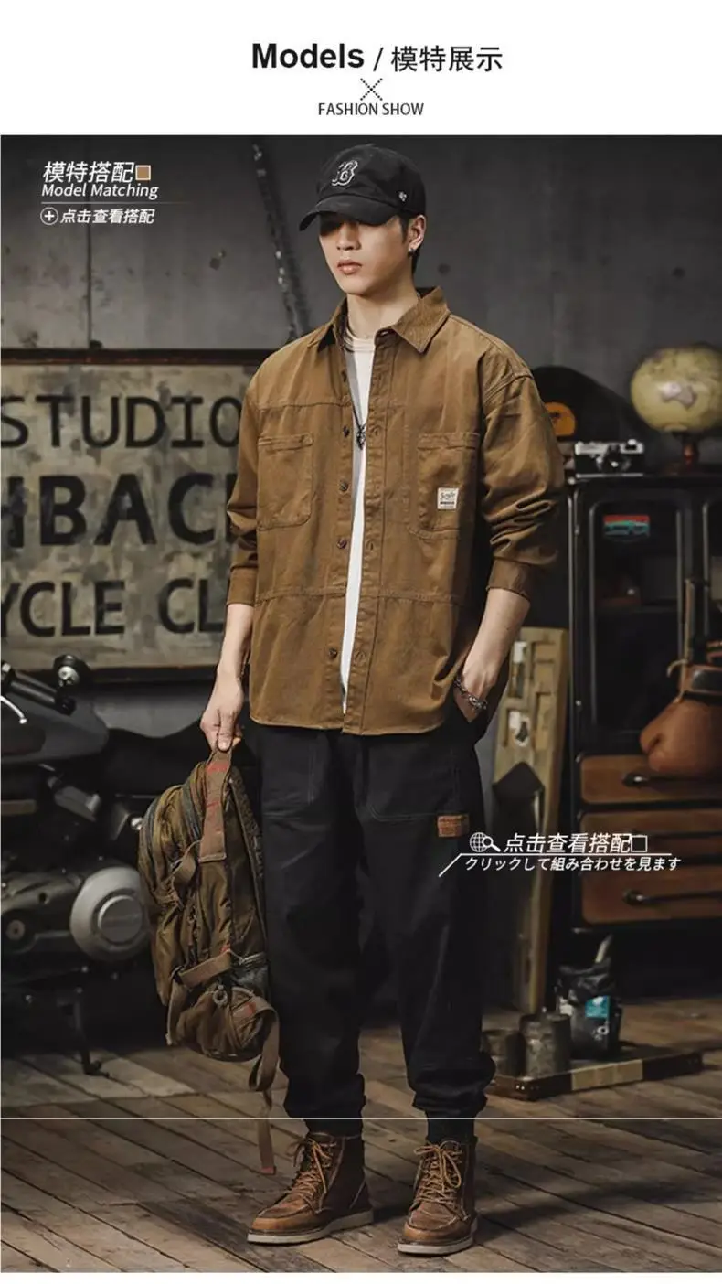 Men's Long-Sleeved Brown Workshirt with 2 Pocket — feature 5