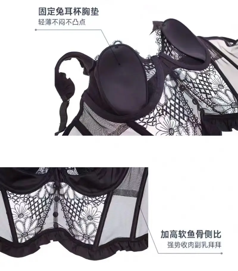 Black Lace French Waistcoat Bra Set for Women — feature 4