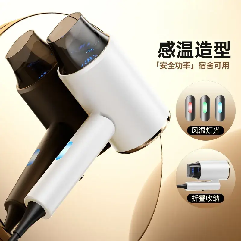 2025 Foldable Hair Dryer with Warm Light & High Wind - Image 4