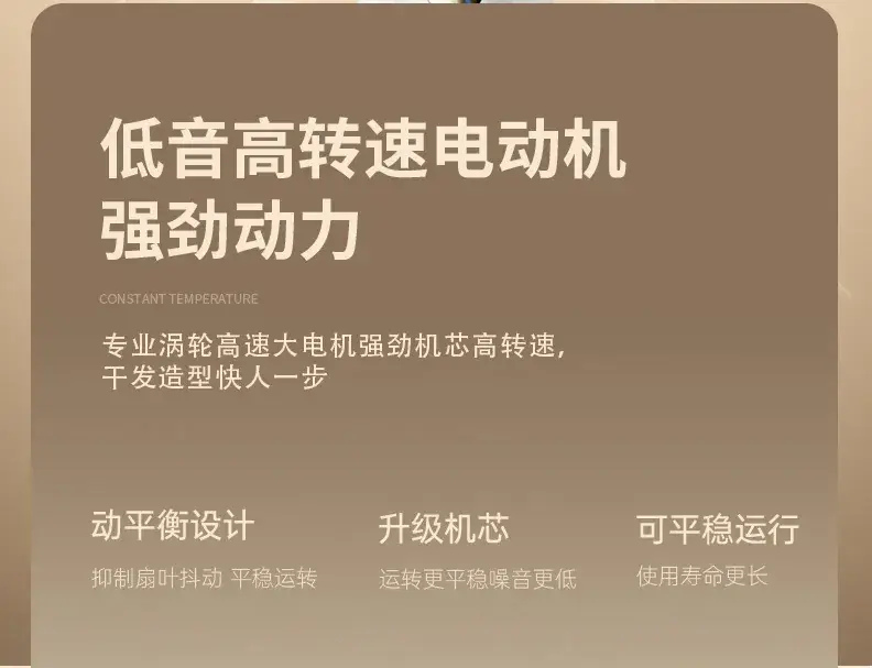 2025 Foldable Hair Dryer with Warm Light & High Wind — feature 16
