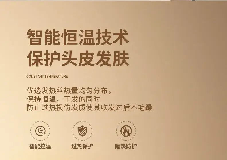 2025 Foldable Hair Dryer with Warm Light & High Wind — feature 21