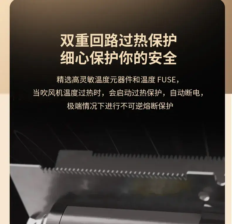2025 Foldable Hair Dryer with Warm Light & High Wind — feature 23