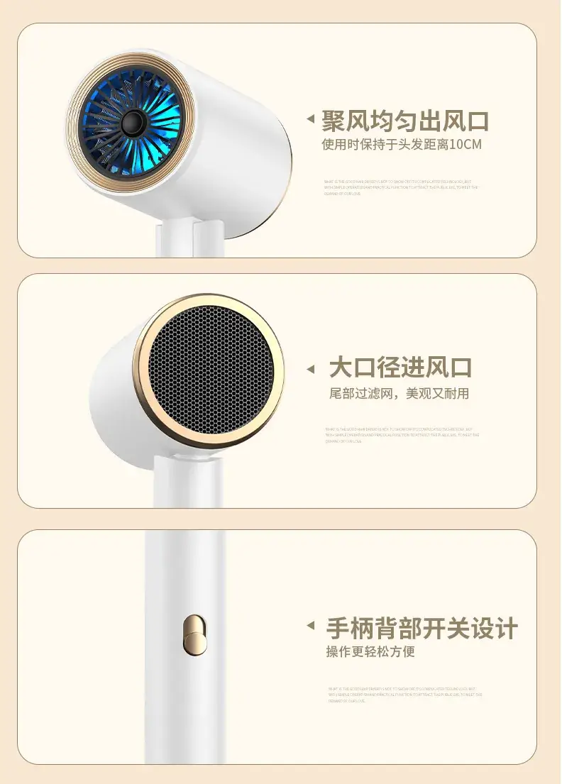 2025 Foldable Hair Dryer with Warm Light & High Wind — feature 29