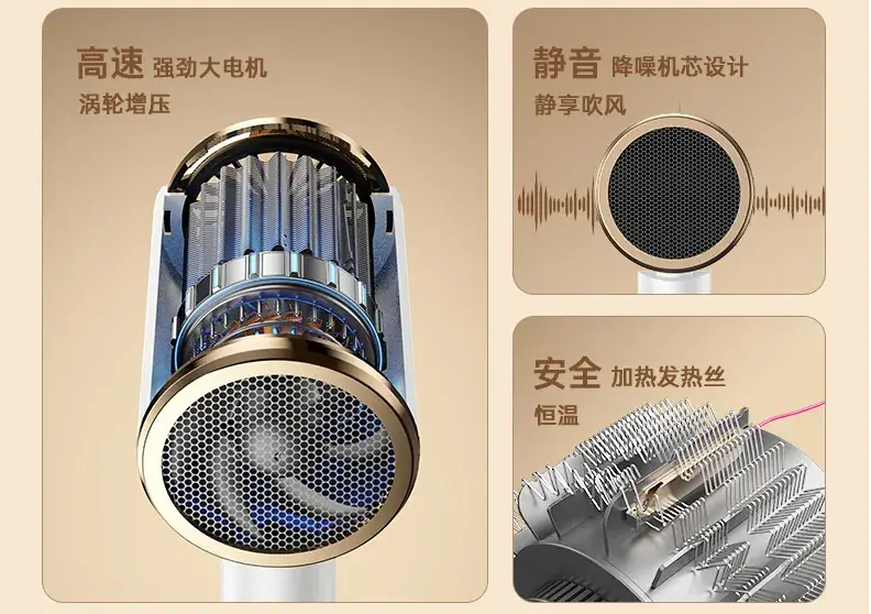 2025 Foldable Hair Dryer with Warm Light & High Wind — feature 7