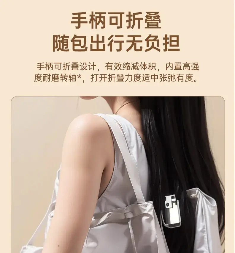 2025 Foldable Hair Dryer with Warm Light & High Wind — feature 8