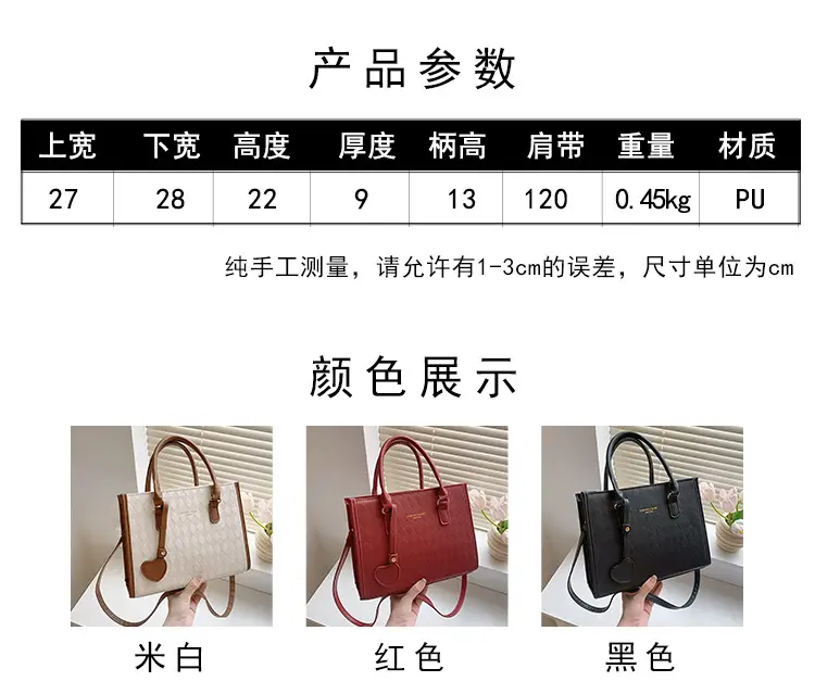 Women's Wedding Bag 2023 All-match Ins Korean Style Shoulder Crossbody — feature 2