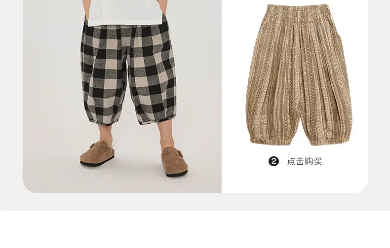 Boys Cotton T-Shirt Plaid Shorts Summer Korean Style — feature 10