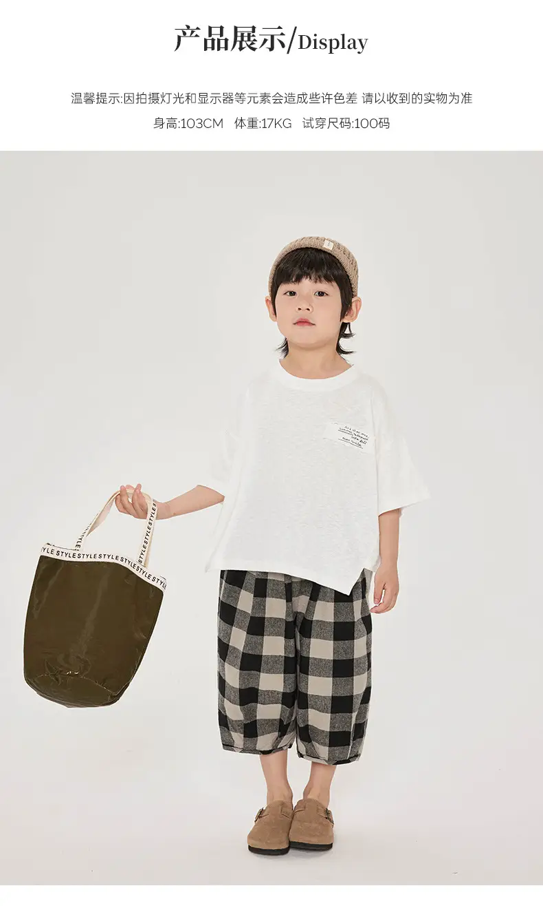 Boys Cotton T-Shirt Plaid Shorts Summer Korean Style — feature 11