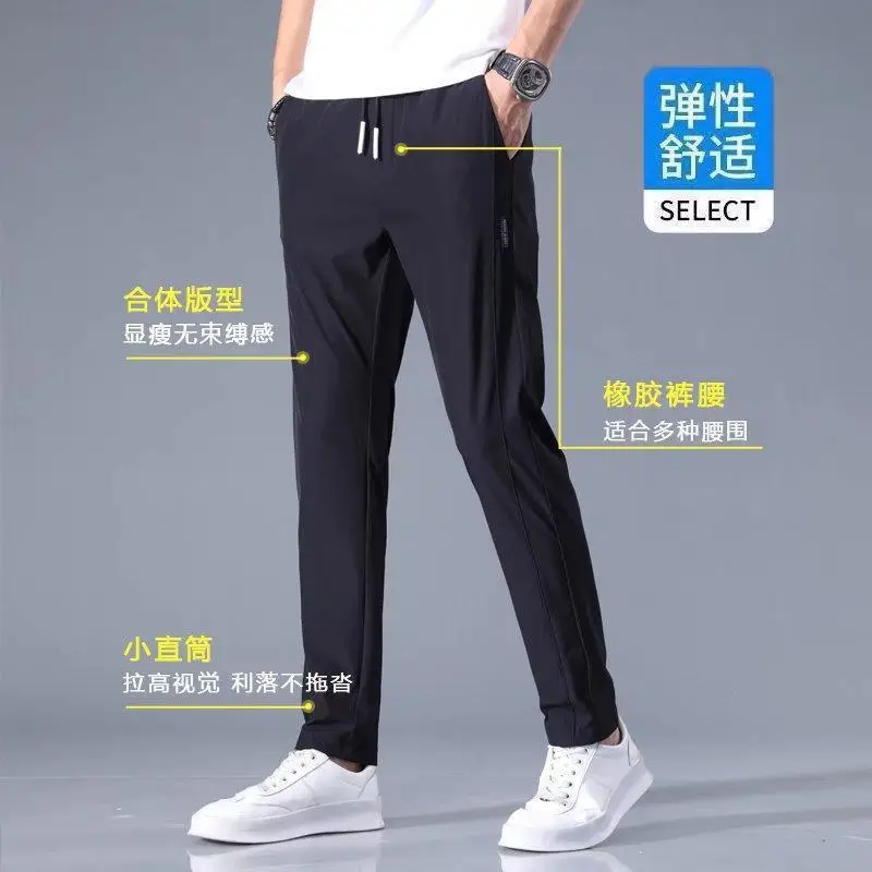 Men's Ice Silk Loose Breathable Shorts Grey - Image 10