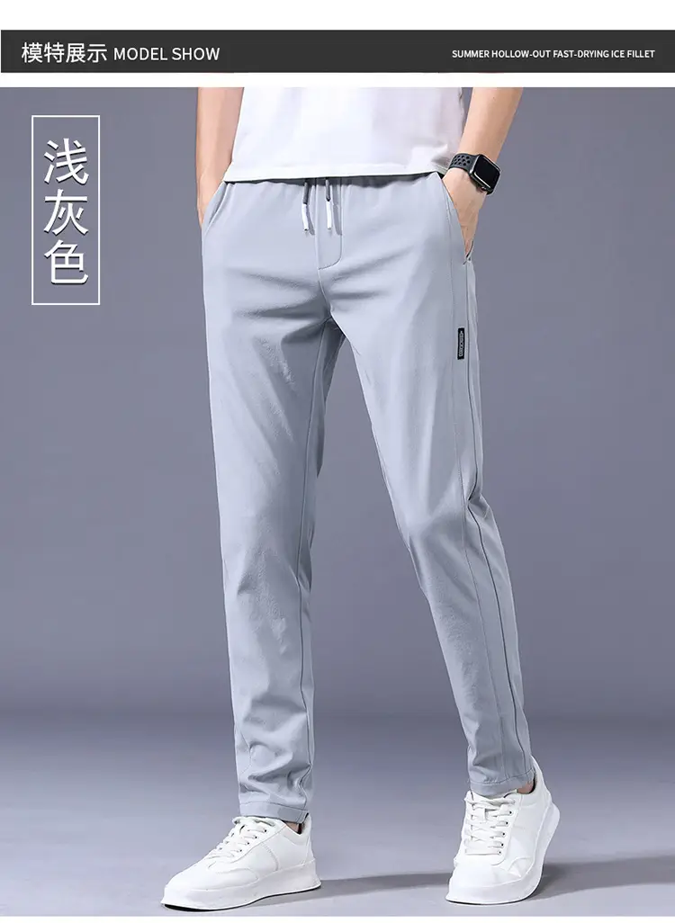 Men's Ice Silk Loose Breathable Shorts Grey — feature 12