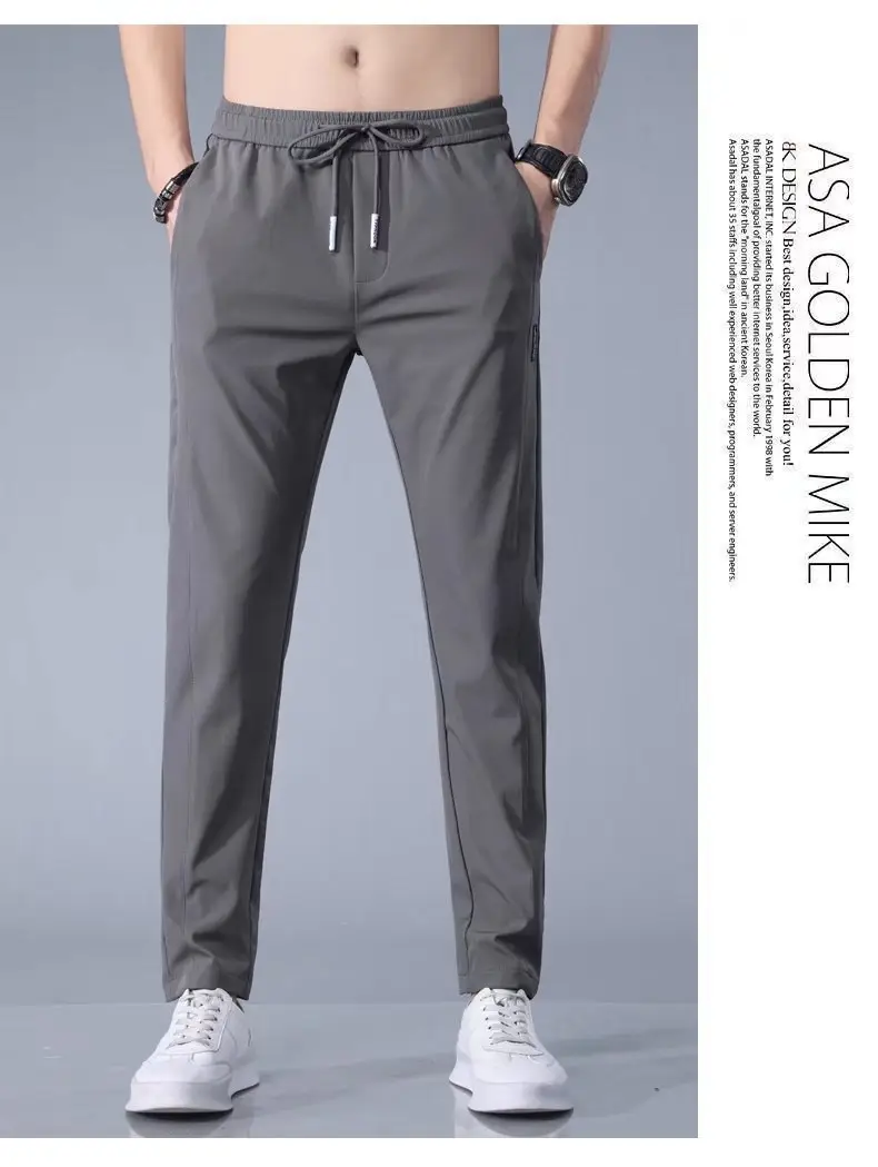 Men's Ice Silk Loose Breathable Shorts Grey — feature 14