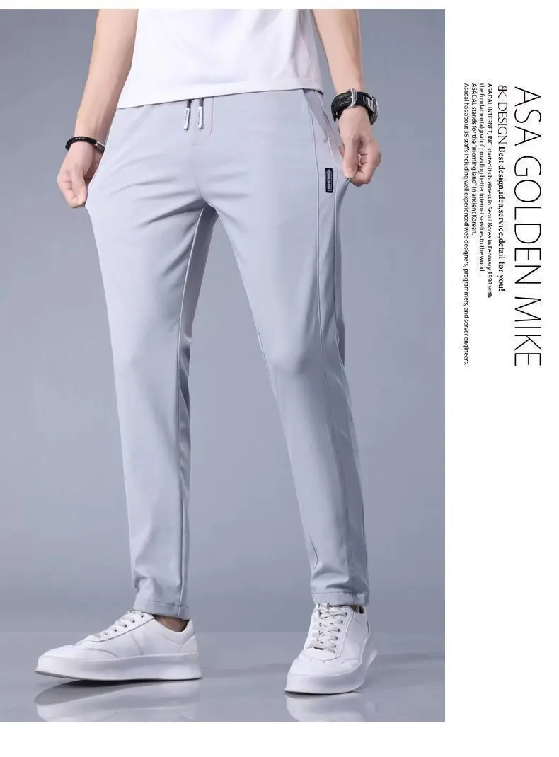 Men's Ice Silk Loose Breathable Shorts Grey — feature 19