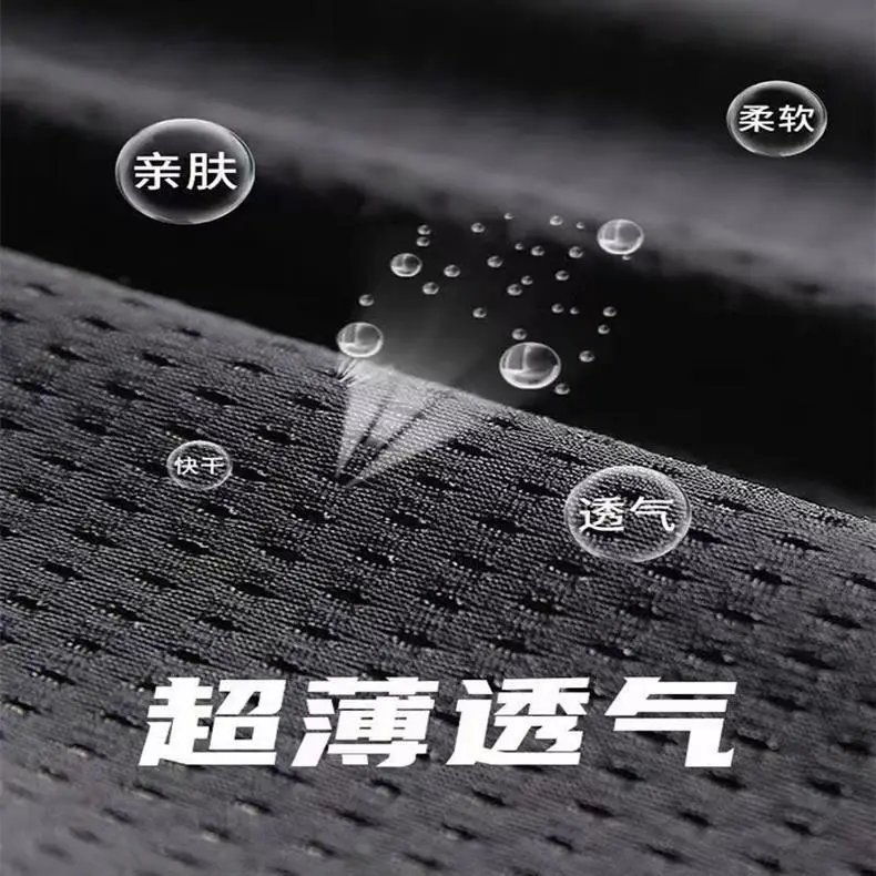 Ice Silk Thin Sports Shorts Men Summer Quick Dry Breathable Pants — feature 7