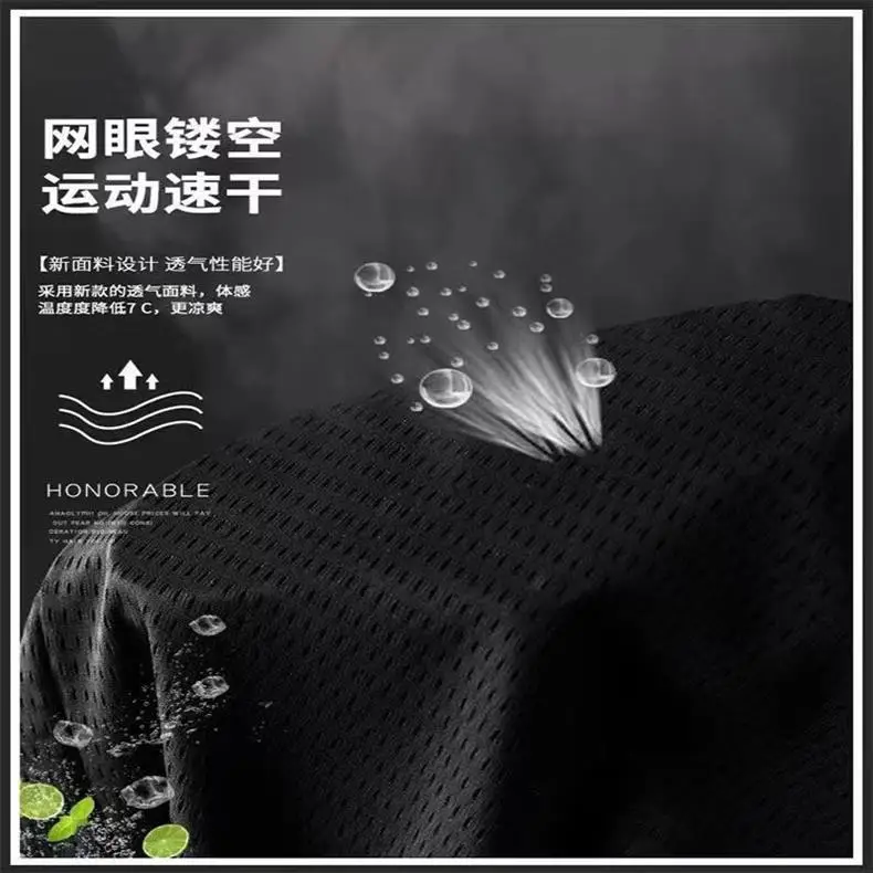 Ice Silk Thin Sports Shorts Men Summer Quick Dry Breathable Pants — feature 8