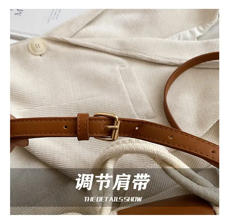 Women's Vintage Woven Bucket Handbag for Summer — feature 6