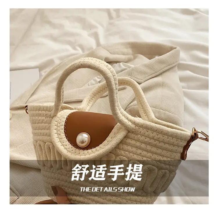 Women's Woven Shoulder Bag with Pearl Accents — feature 5