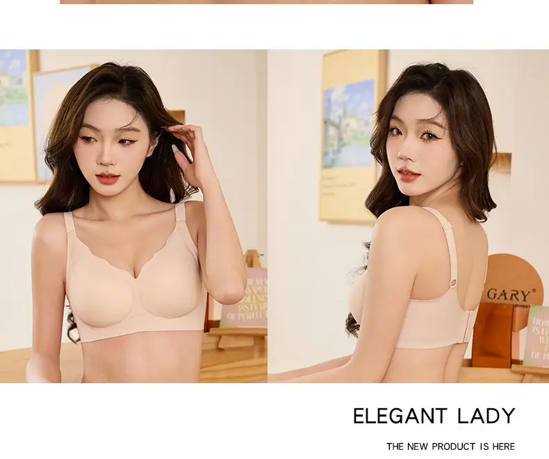 Naked seamless underwear women's soft support jelly breast anti-sagging adjustable non-steel ring ultra-soft thin bra — feature 19