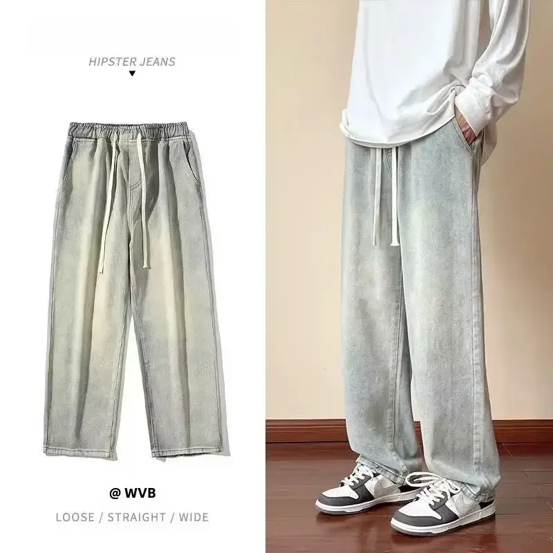 Men's Wide Leg Washed Jeans Spring Autumn High Street - Image 3