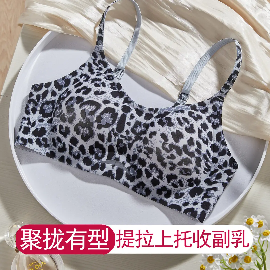 Naked seamless underwear women's jelly soft support breast anti-sagging adjustable ultra-soft thin bra without steel ring