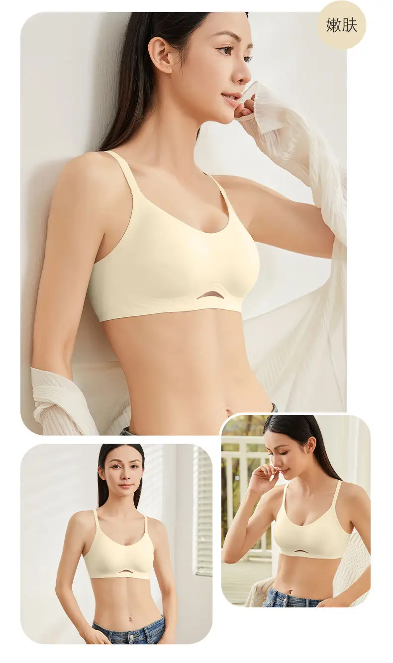 Naked seamless underwear women's jelly soft support breast anti-sagging adjustable ultra-soft thin bra without steel ring — feature 15