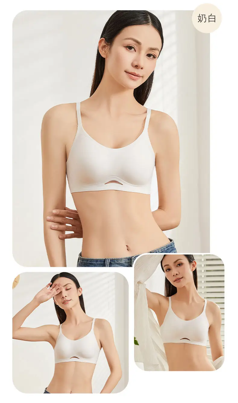 Naked seamless underwear women's jelly soft support breast anti-sagging adjustable ultra-soft thin bra without steel ring — feature 16
