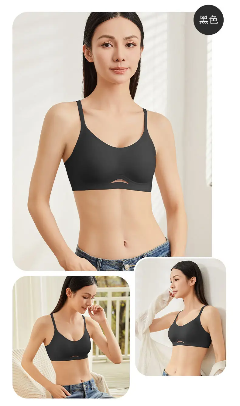Naked seamless underwear women's jelly soft support breast anti-sagging adjustable ultra-soft thin bra without steel ring — feature 17