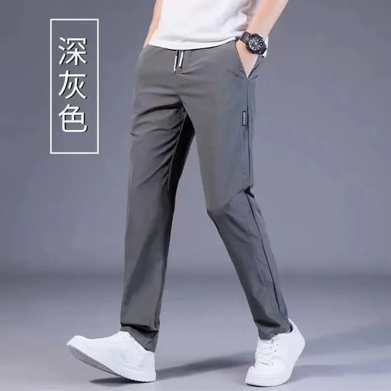 Men's Grey Ice Silk Thin Trousers with Zipper — feature 3