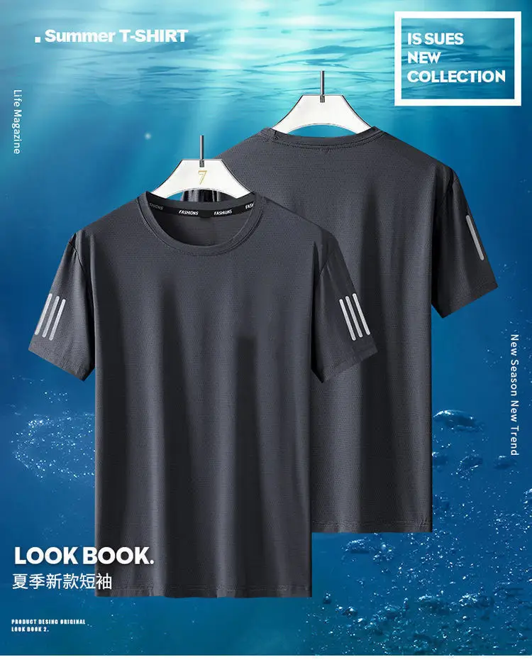 Men's White Short Sleeve T-Shirt Loose Fit Summer — feature 3