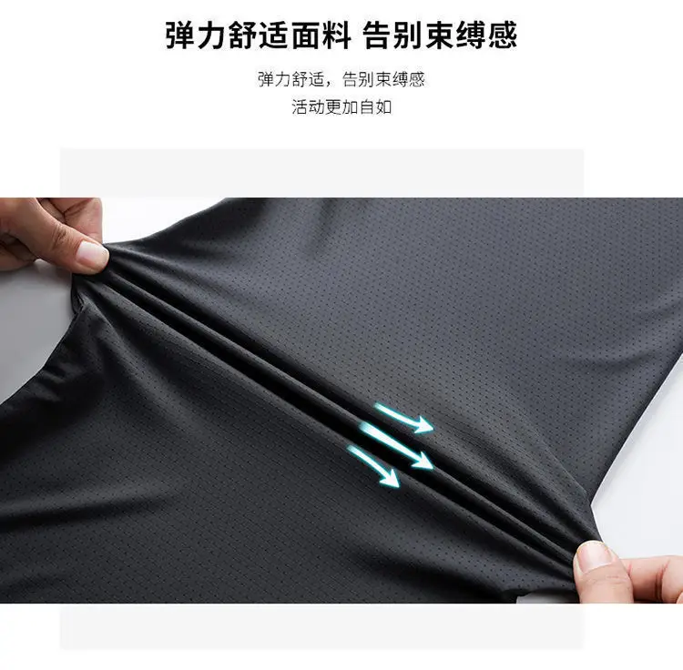 Men's White Short Sleeve T-Shirt Loose Fit Summer — feature 7