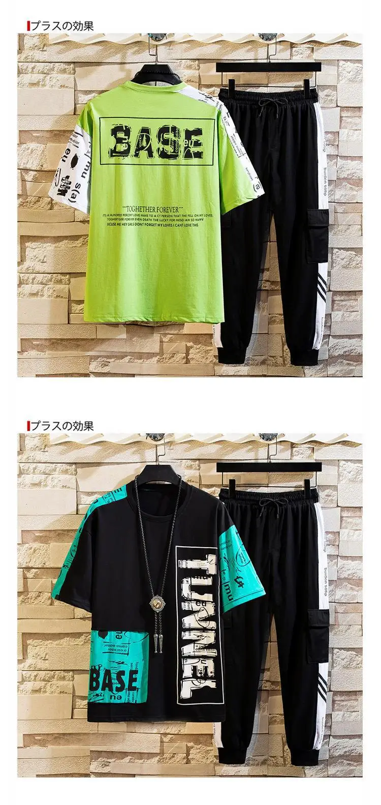 Men Sports Casual Shorts Suit Black Teal Three-Striped Set — feature 5