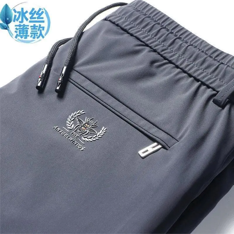 Ice Silk Thin Men's Pants Black High Elastic Waist - Image 5