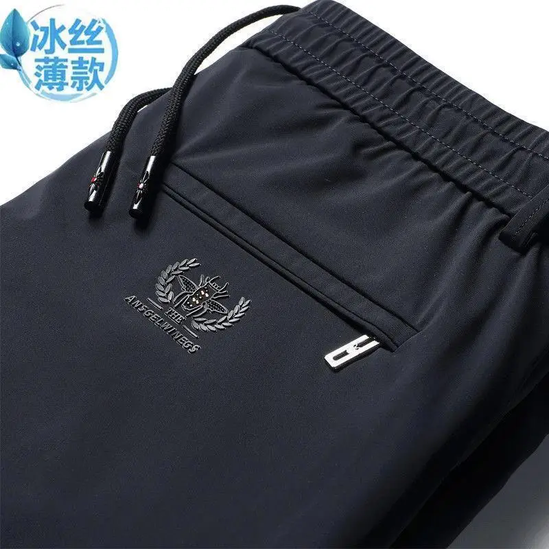 Ice Silk Thin Men's Pants Black High Elastic Waist - Image 6