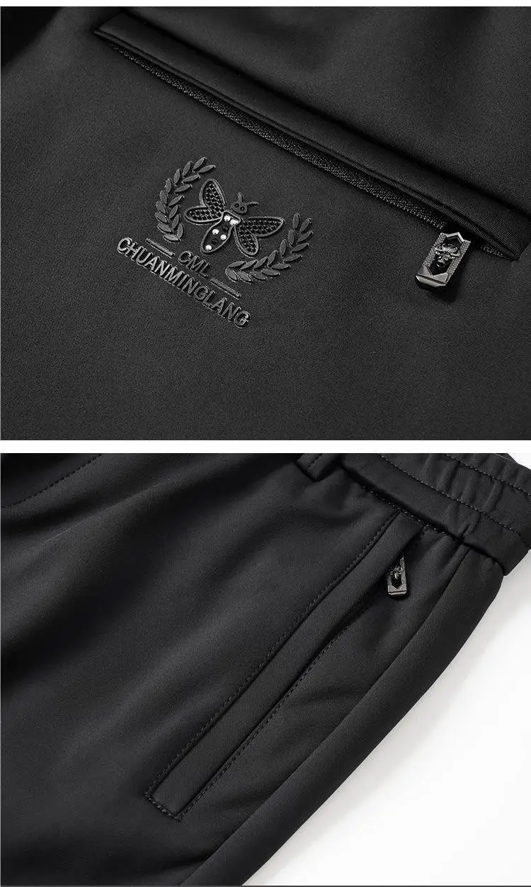 Ice Silk Thin Men's Pants Black High Elastic Waist — feature 2