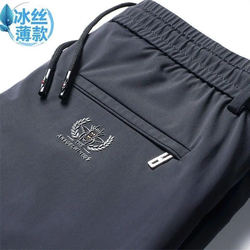 Ice Silk Thin Men's Pants Black High Elastic Waist - Image 2
