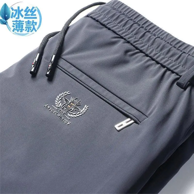 Ice Silk Thin Men's Pants Black High Elastic Waist - Image 3