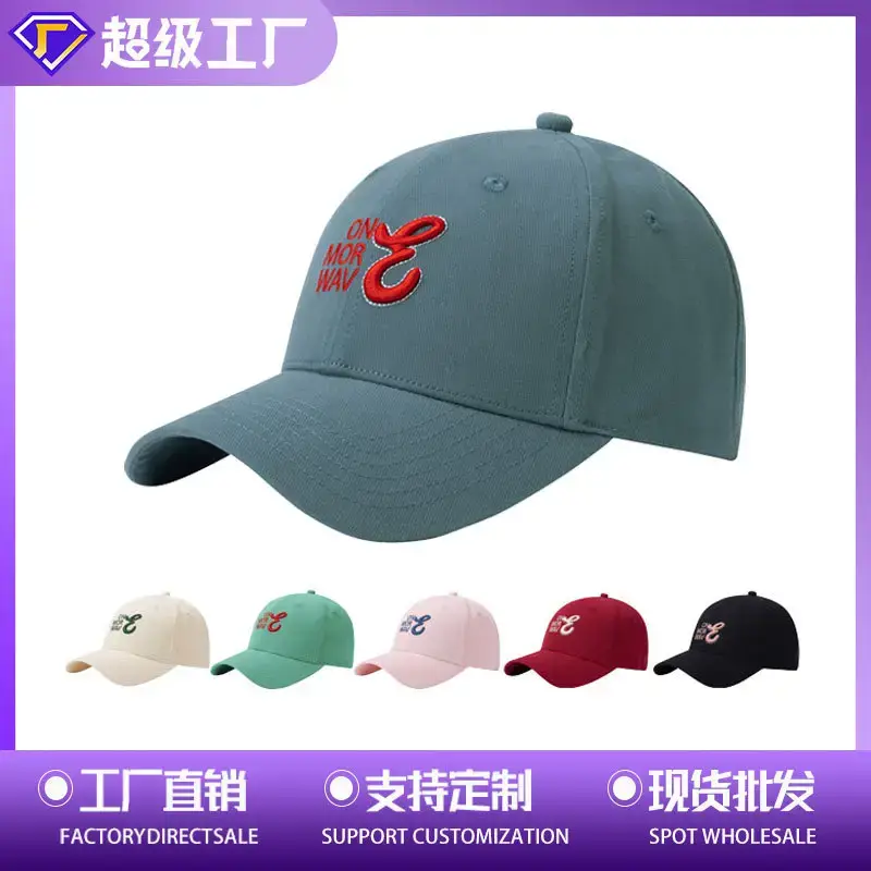 Black Korean Embroidered Baseball Cap for Women Summer Wear - Image 8