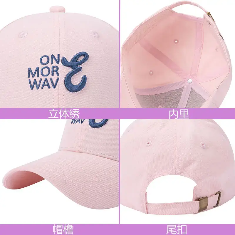 Black Korean Embroidered Baseball Cap for Women Summer Wear - Image 10