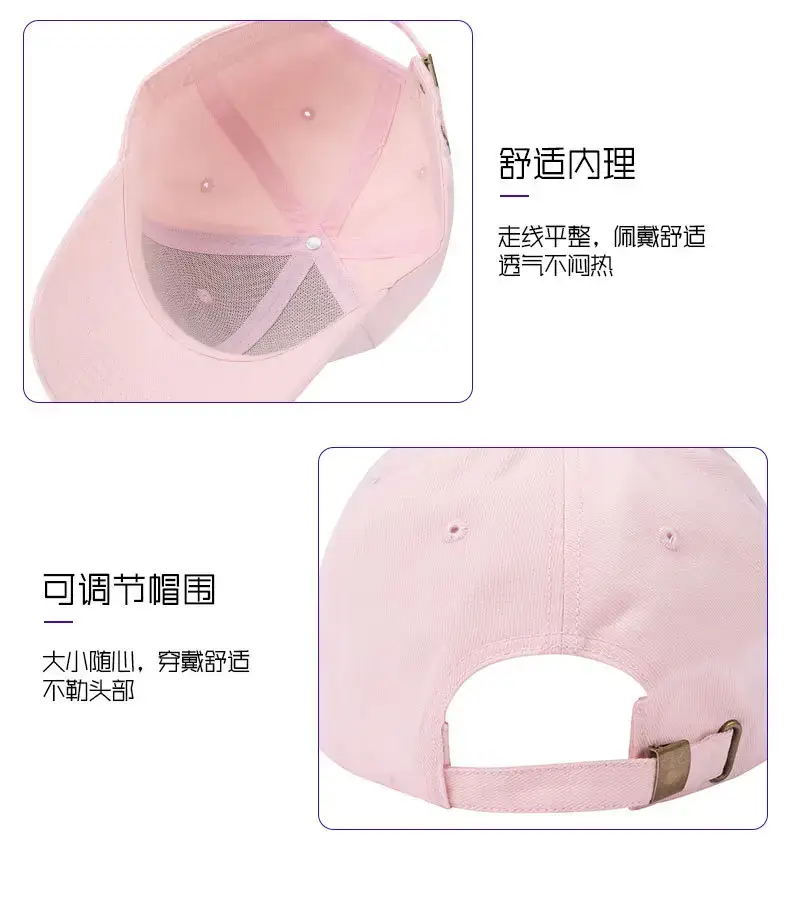 Black Korean Embroidered Baseball Cap for Women Summer Wear — feature 10