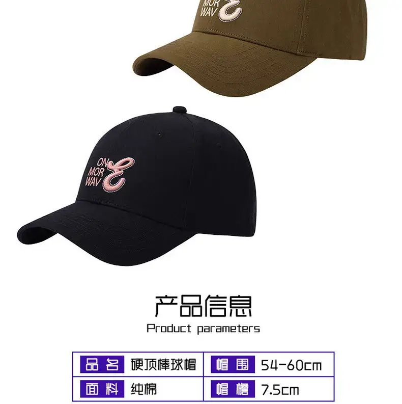 Black Korean Embroidered Baseball Cap for Women Summer Wear — feature 5