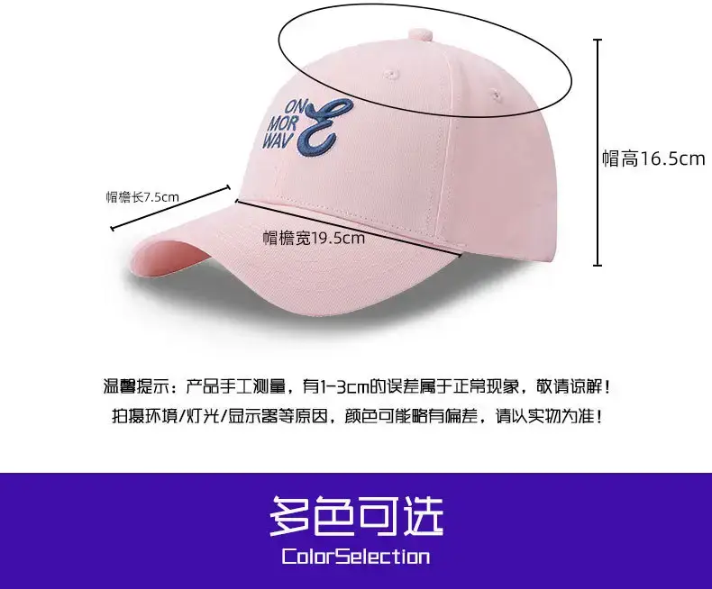 Black Korean Embroidered Baseball Cap for Women Summer Wear — feature 6
