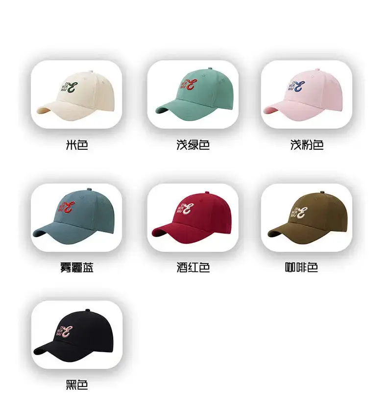 Black Korean Embroidered Baseball Cap for Women Summer Wear — feature 7