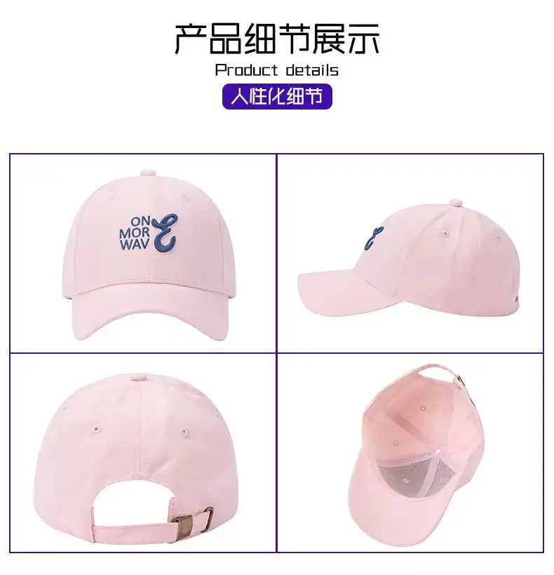 Black Korean Embroidered Baseball Cap for Women Summer Wear — feature 8