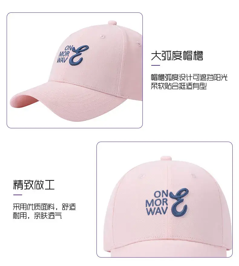 Black Korean Embroidered Baseball Cap for Women Summer Wear — feature 9
