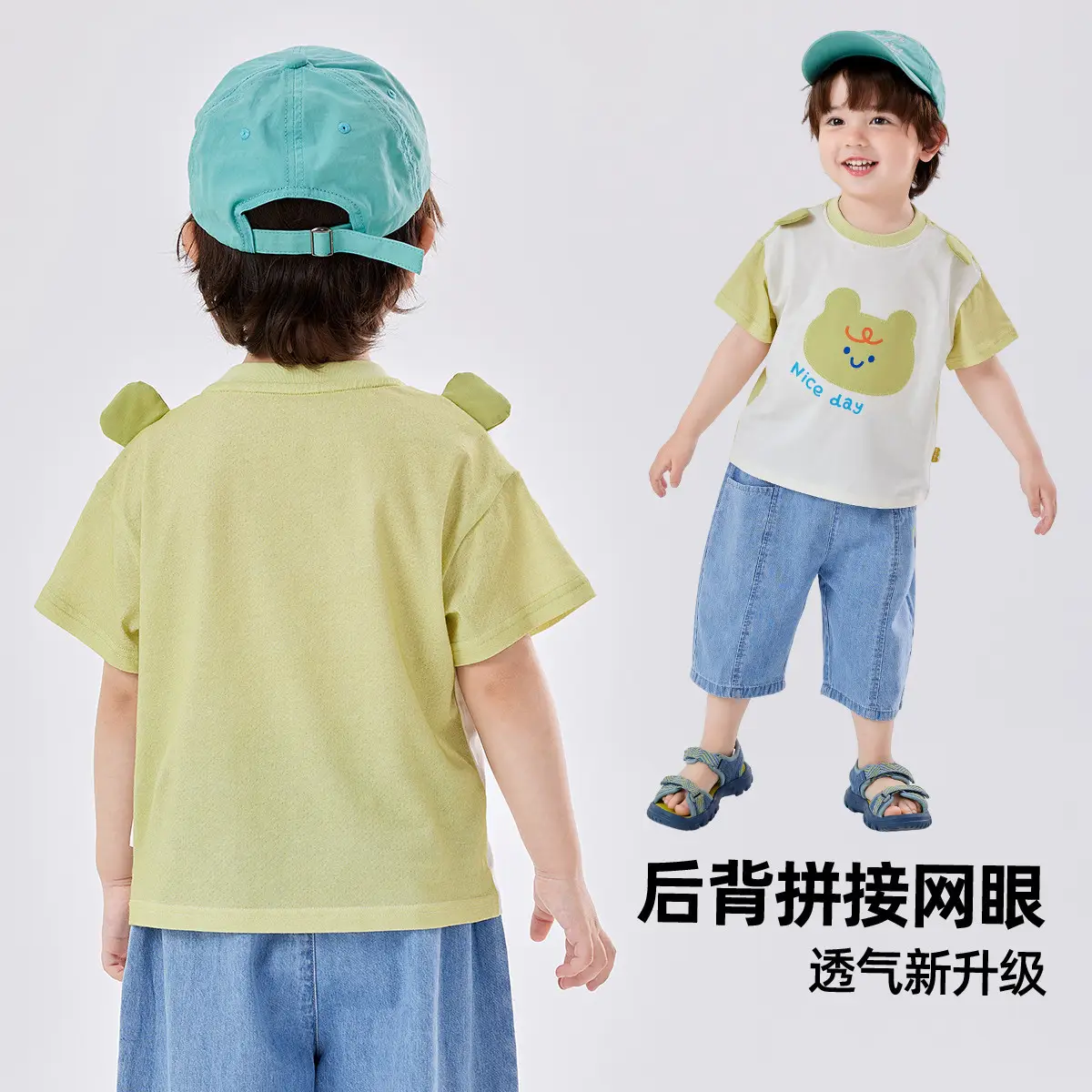 Dudujia Cartoon T-shirt for Boys Summer Wear - Image 4