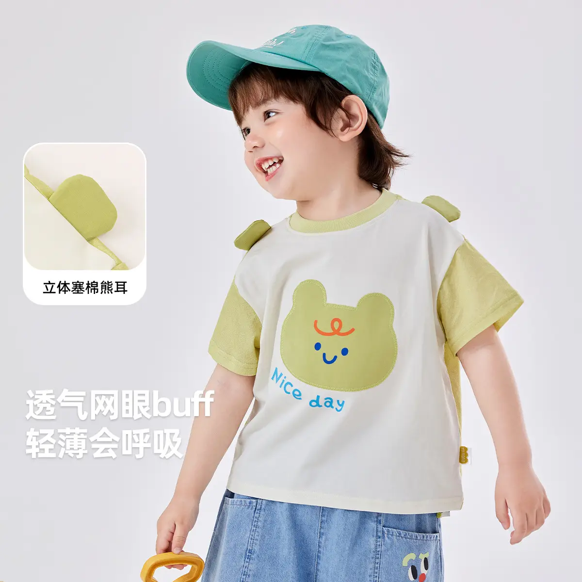 Dudujia Cartoon T-shirt for Boys Summer Wear - Image 5