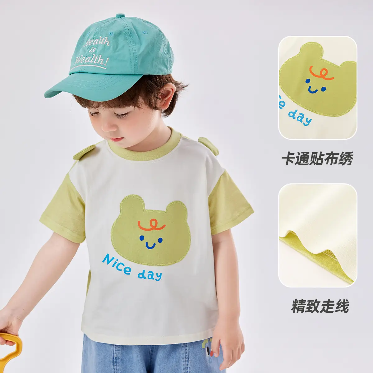 Dudujia Cartoon T-shirt for Boys Summer Wear - Image 6