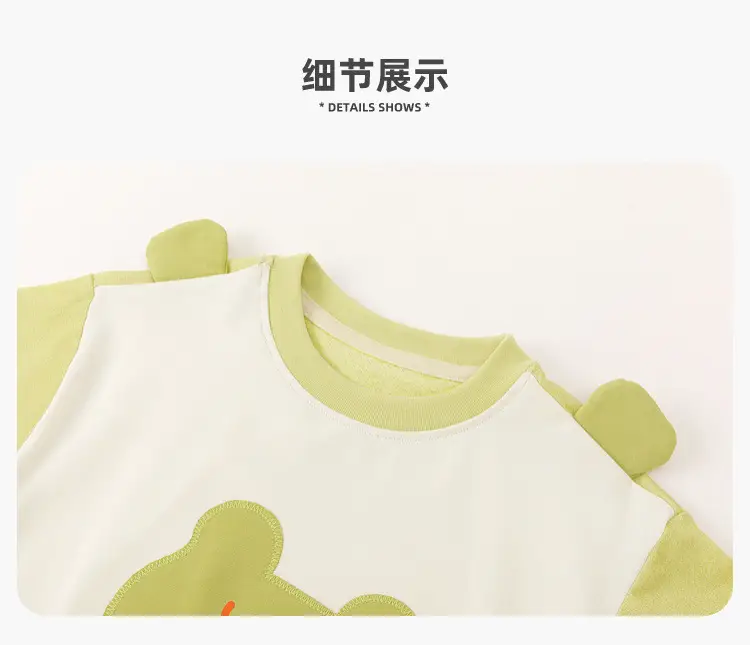 Dudujia Cartoon T-shirt for Boys Summer Wear — feature 15