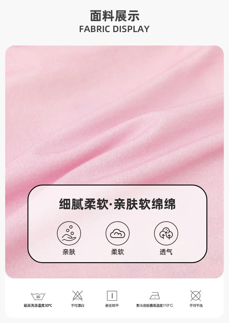 Dudujia Cartoon T-shirt for Boys Summer Wear — feature 2