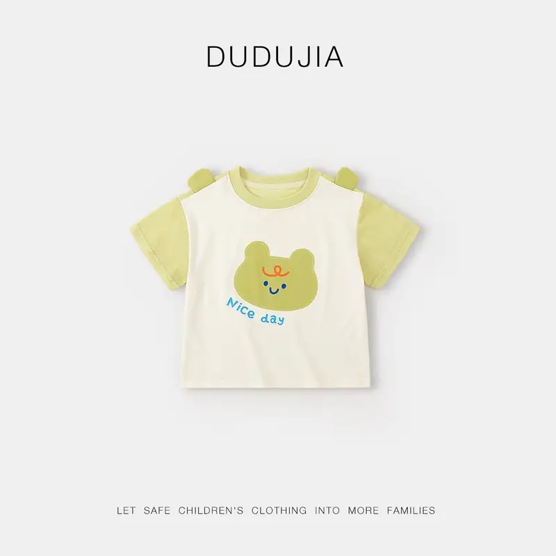 Dudujia Cartoon T-shirt for Boys Summer Wear - Image 2